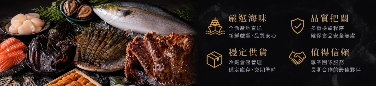 00_關於我們.webp